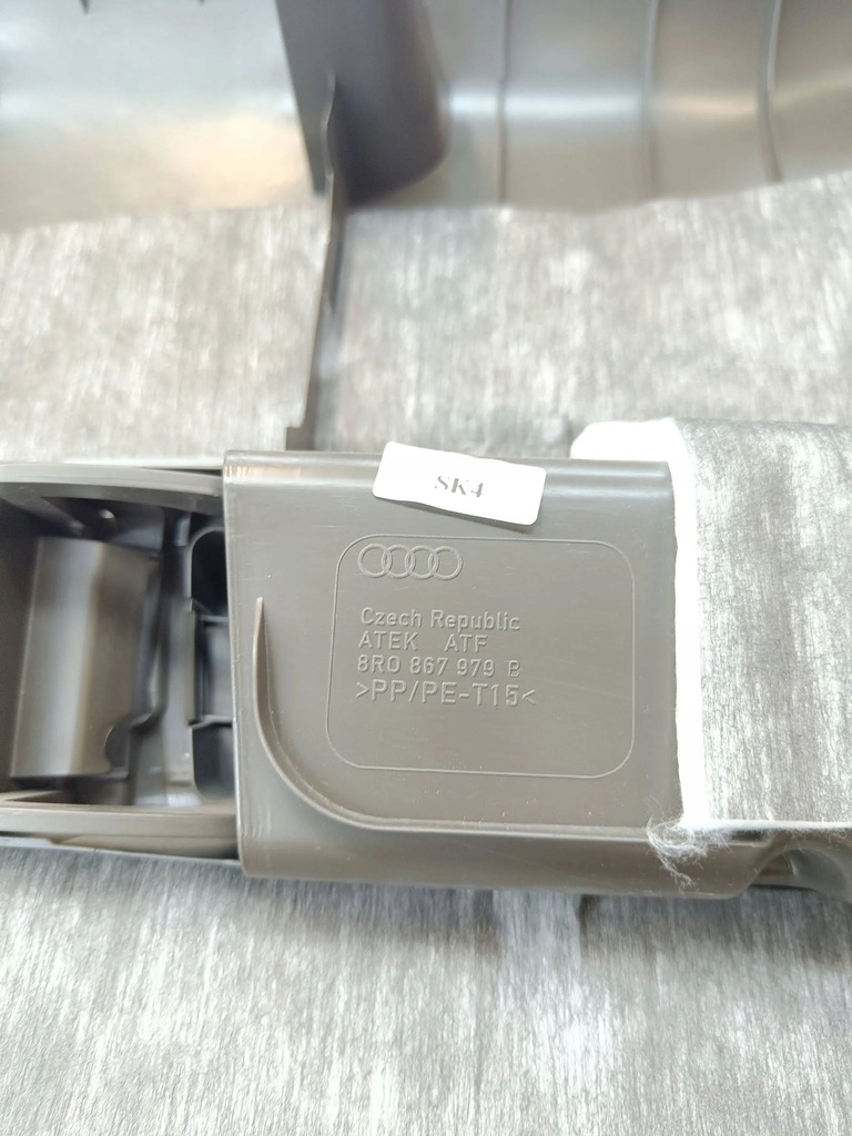 фото №9, Audi q5 sq5 2015 обшивка / оббивка задній кришки багажника