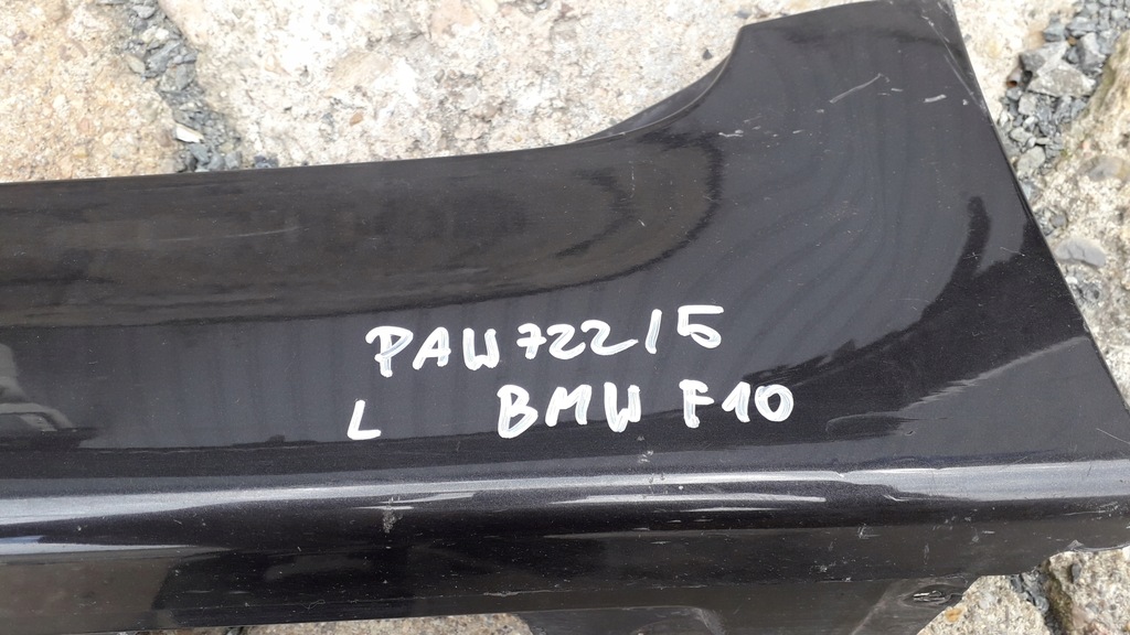 фото №10, Bmw 5 f10 порог накладка порог оригинал левый