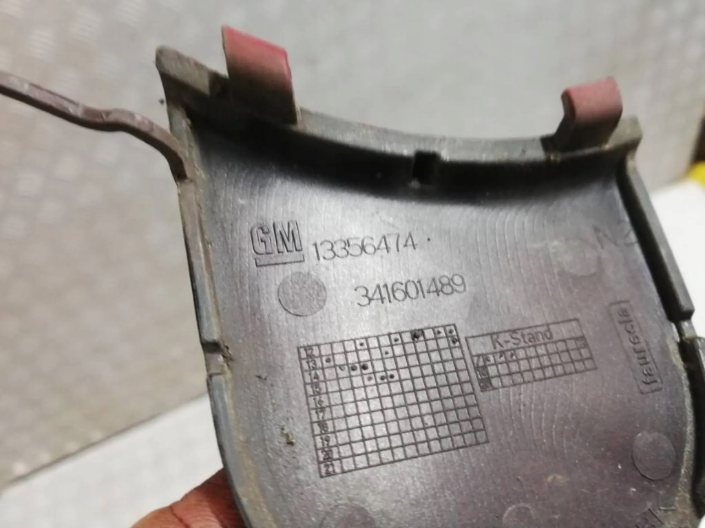 Opel adam заглушка фаркоп задній задня 13356474 Ціна