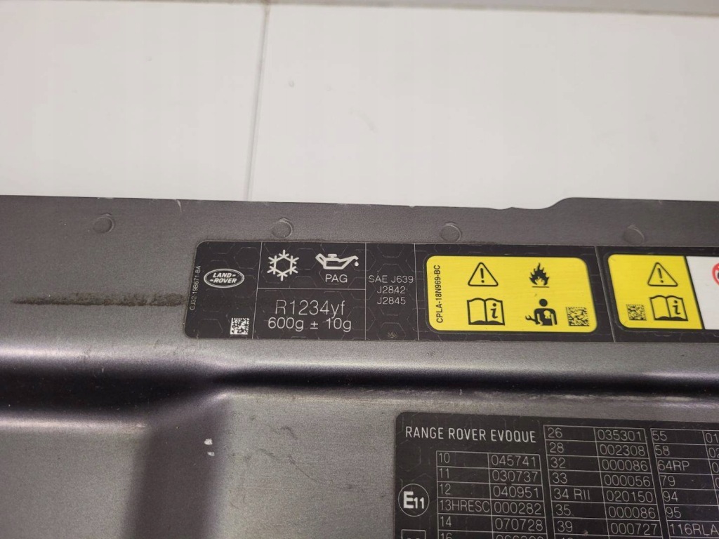 фото №5, Pas передний усилитель передний land rover range rover evoque l538 facelift