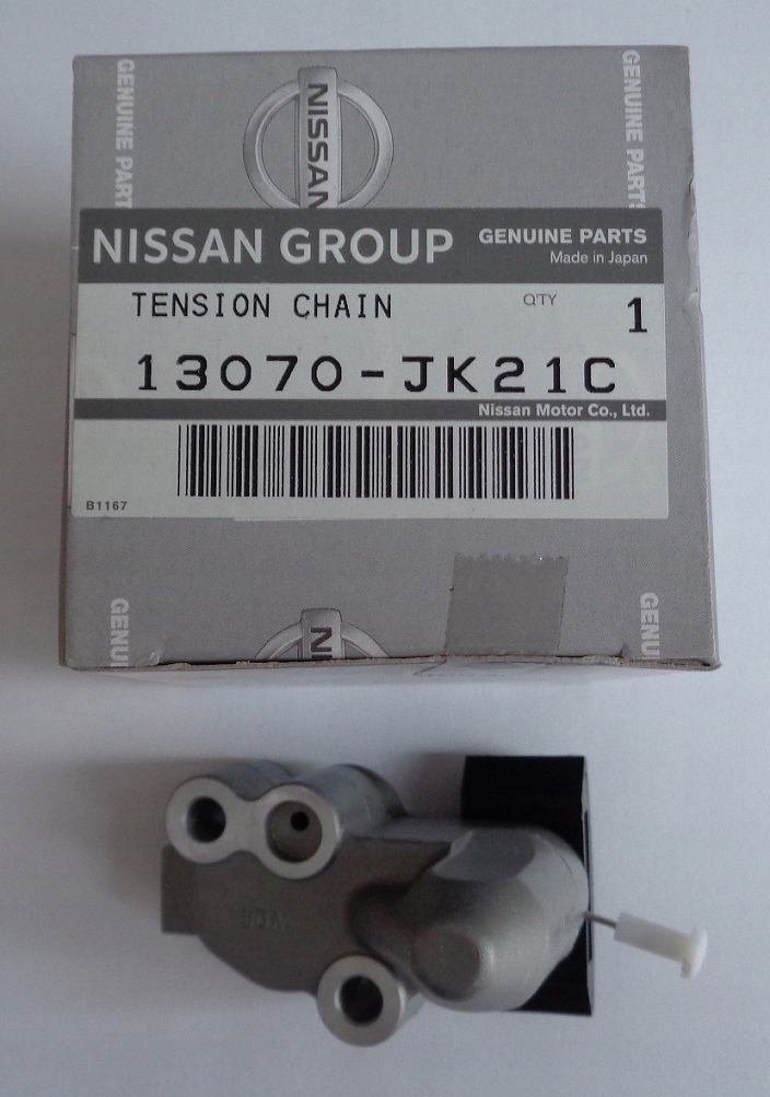 фото №10, Новый оригинальный kompletny грм nissan gt-r r35 3.8 с колёса ssącymi l+p