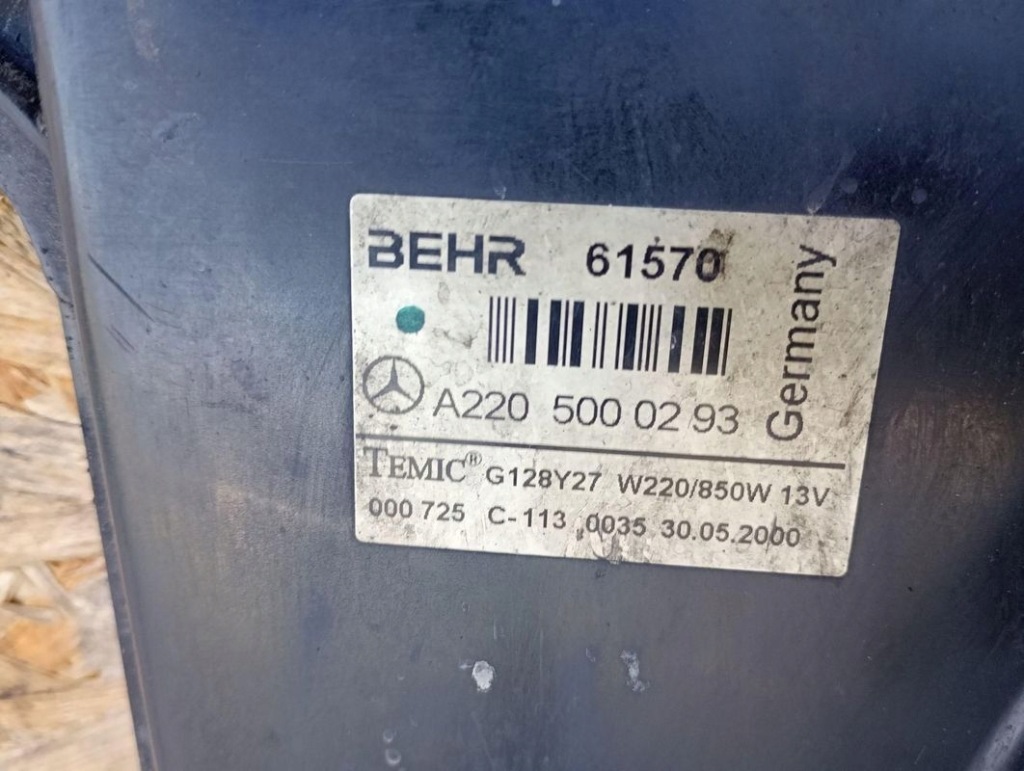 фото №3, Вентилятор радіатора mercedes w220 3.2 cdi a2205000293