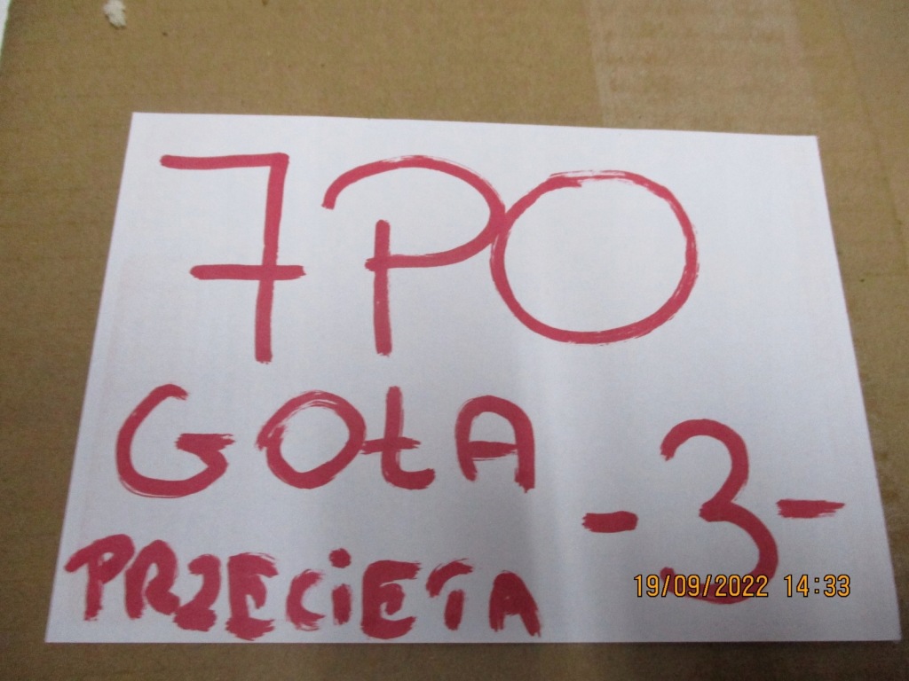 фото №8, Консоль pulpit панель приладів vw touareg 7p0 uszk