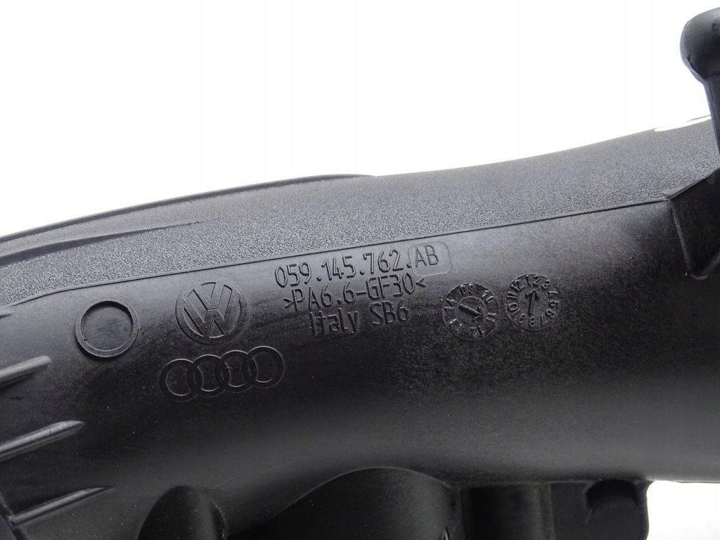 фото №4, Труба впуск повітрозабірник дроти повітря audi a7 4g 3.0 tdi 059145762ab