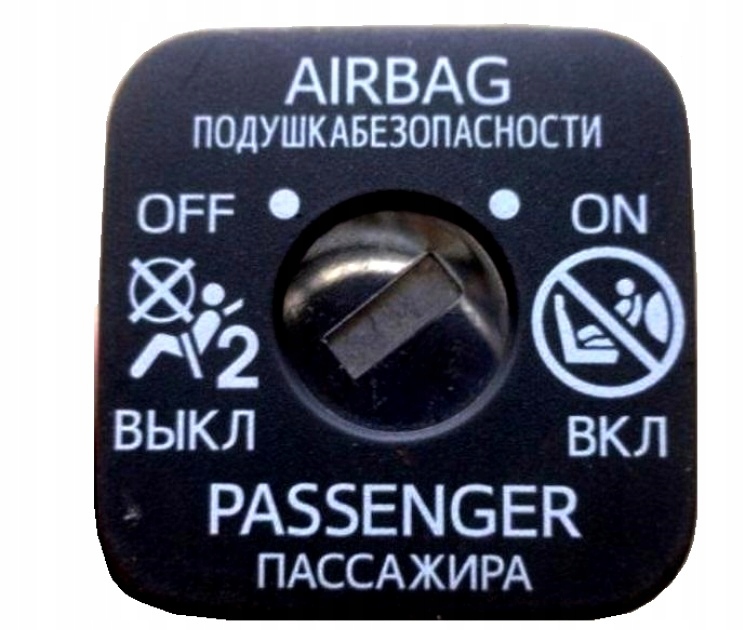 фото №1, Toyota оригінальний номер toyota yaris iii 2011-2016