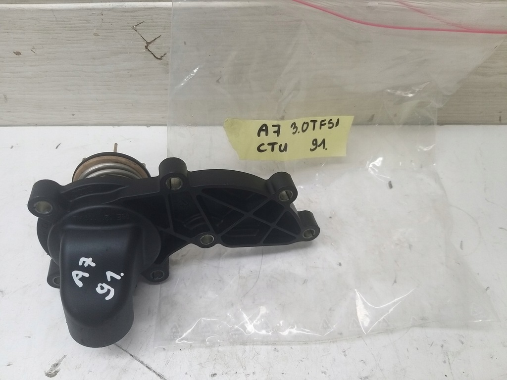 фото №7, Корпус термостата термостат 3.0 tfsi a7 4g s4 b8 q7 c7 s5 ctu 06e121111al
