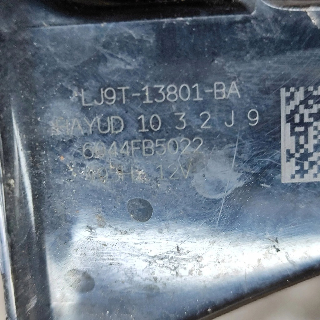 фото №8, Ford mustang mach-e 2023 клаксон