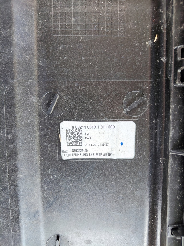 фото №8, Bmw x2 f39 воздуховод воздуха впуск шторка жалюзи направляющая