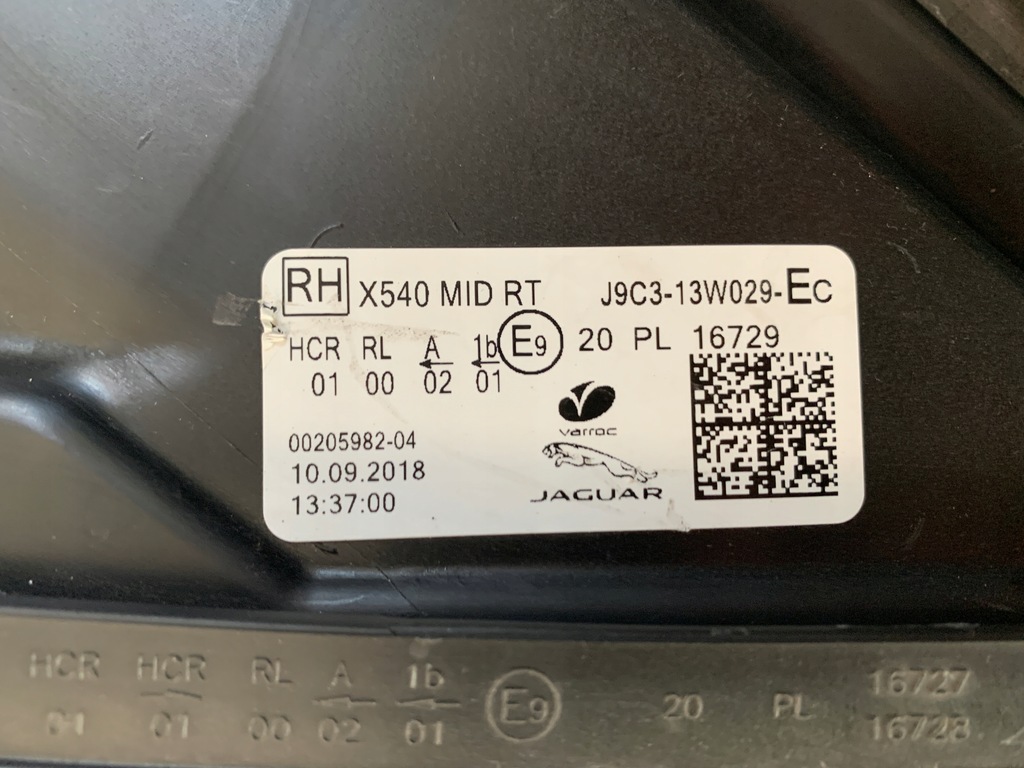 фото №6, Лампа права full led jaguar e pace комплектна