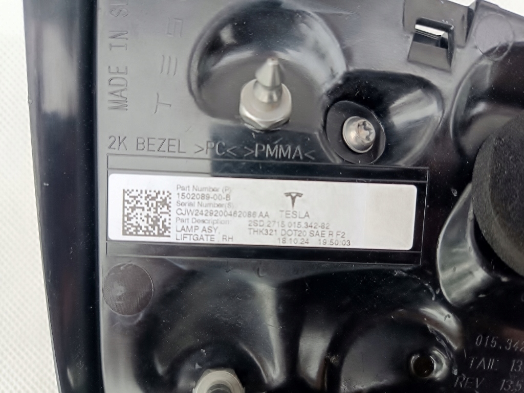 фото №7, Tesla model 3 lift y комплект лампа задніх eu лампи задні ліва права