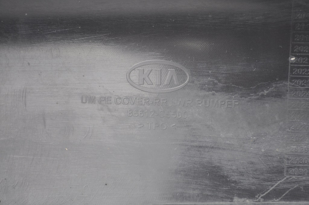 фото №8, Kia sorento iii lift 18- накладка бампера задняя