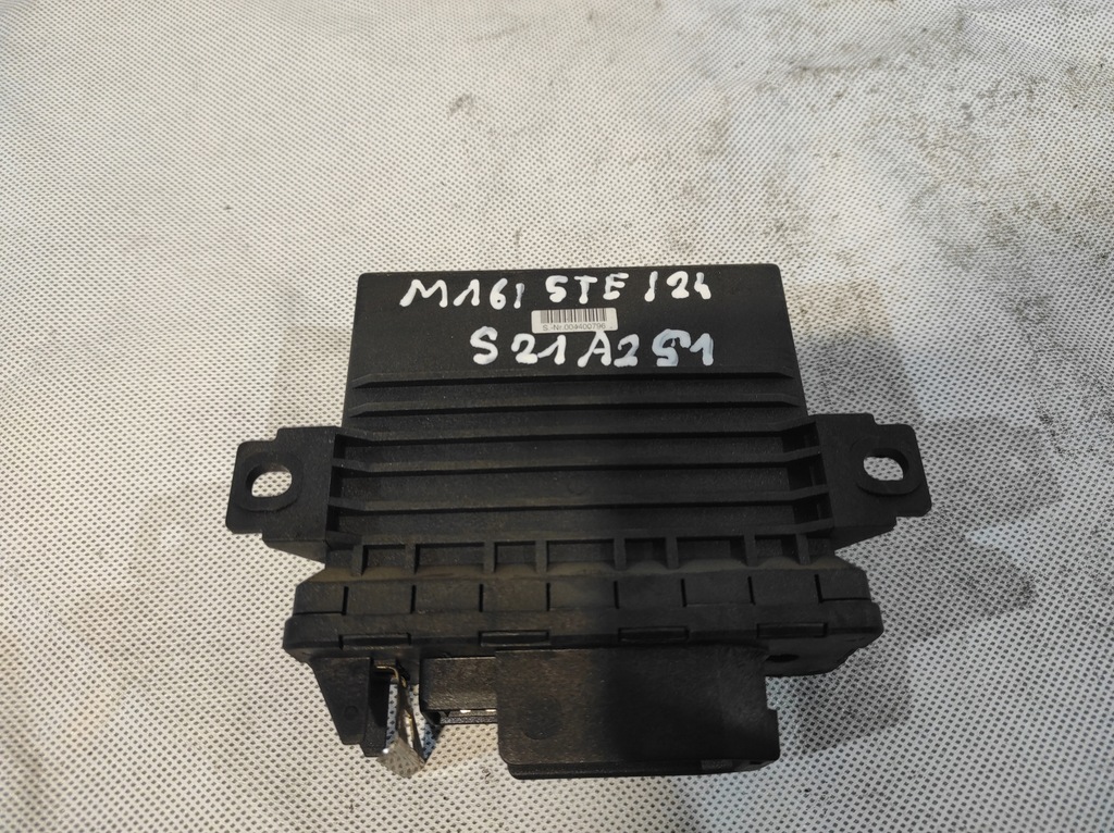 фото №1, Блок управления модуль вентиляторов bosch 0538201509