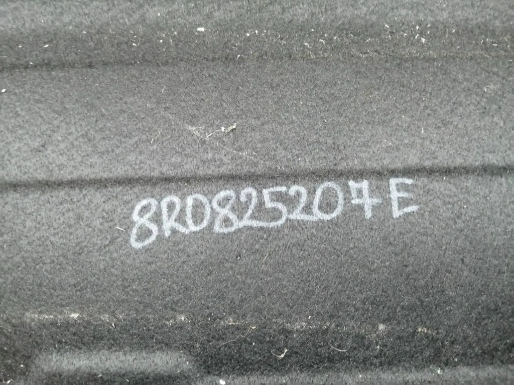 фото №6, Защита плита подвеска левая большая audi q5 8r lift 8r0825207e