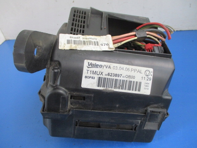 фото №5, Peugeot 206 коробка bsi 9657999780 9662389780