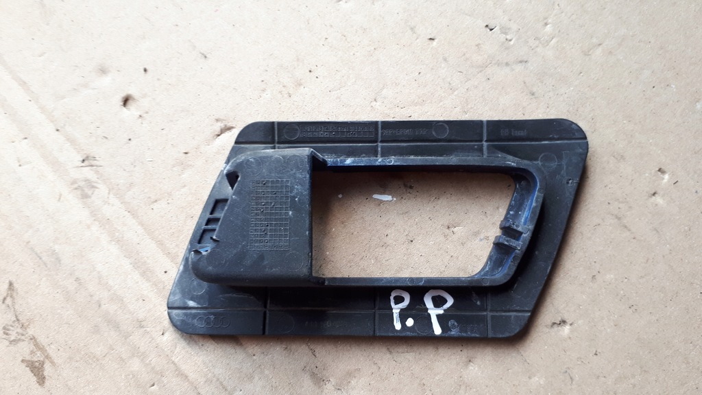 фото №7, S7 4g a7 защита zaślekpi распылителя правый перед