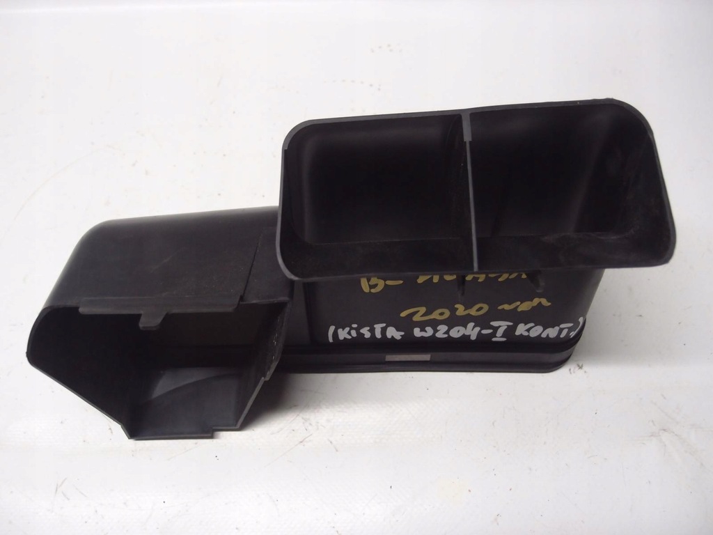 фото №7, Впуск повітрозабірник повітря mercedes w247 a2475050800