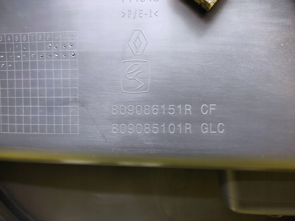 фото №9, Dacia sandero обивка обшивка дверь правый перед