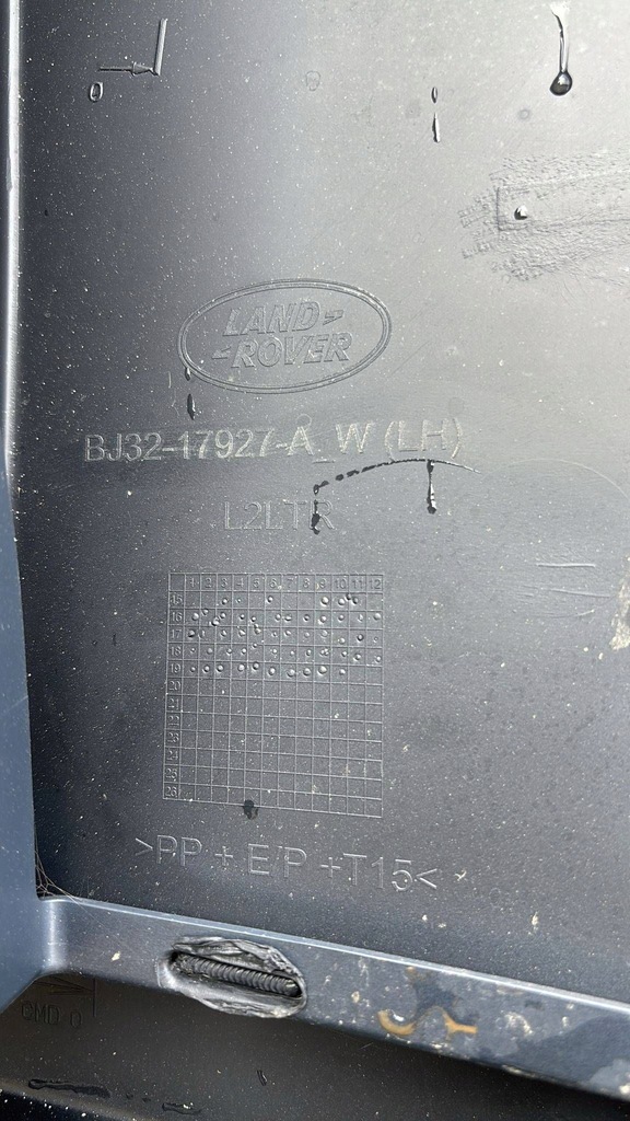 фото №7, Land rover range rover evoque l538 бампер задня задній bj32-17927-a