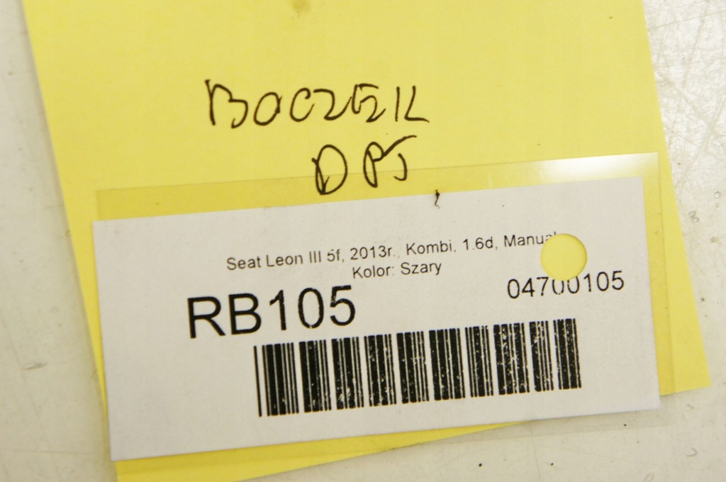 фото №8, Rb105 seat leon iii 5f обшивка дверь правый задняя kombi