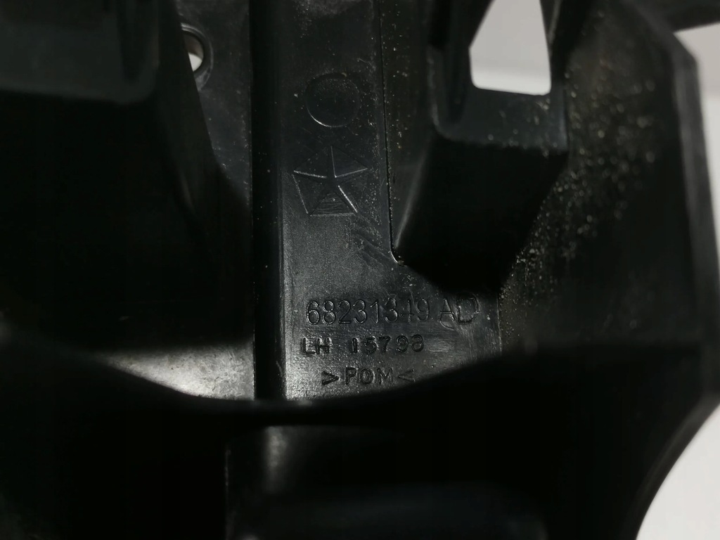 фото №5, Charger направляющая бампера левый задняя kompletny