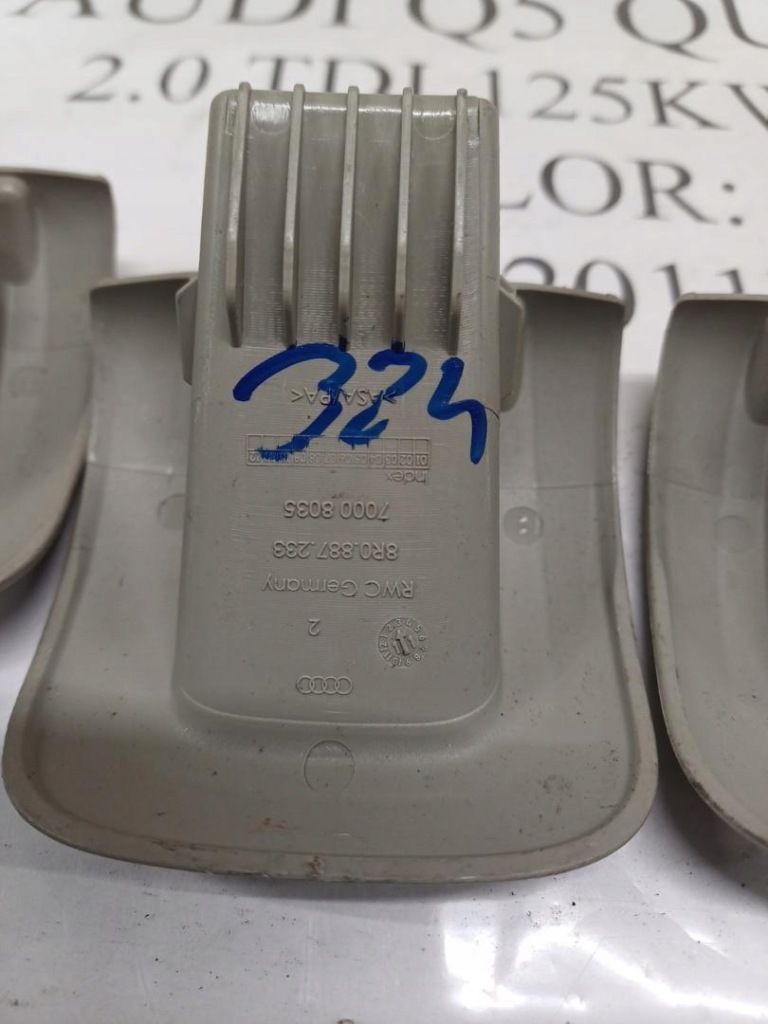 фото №3, Заглушка isofix audi q5 8r0887233