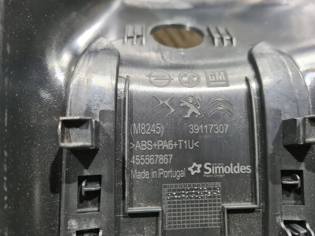 фото №6, Захист корпус дзеркало внутрішнього opel crossland x