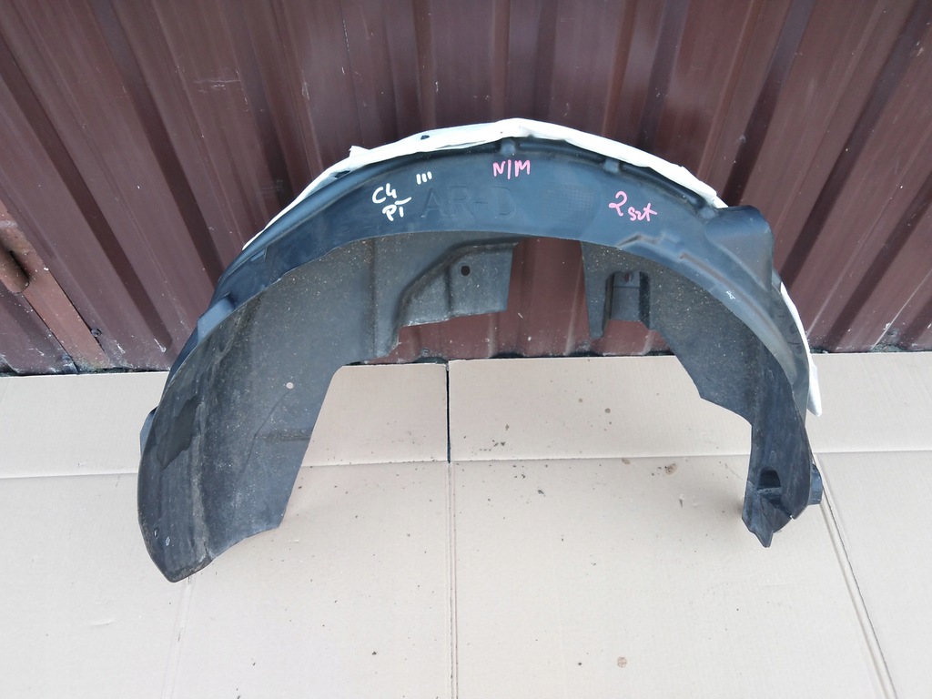 фото №1, Citroen c4 iii підкрилок праве задня 9831256680