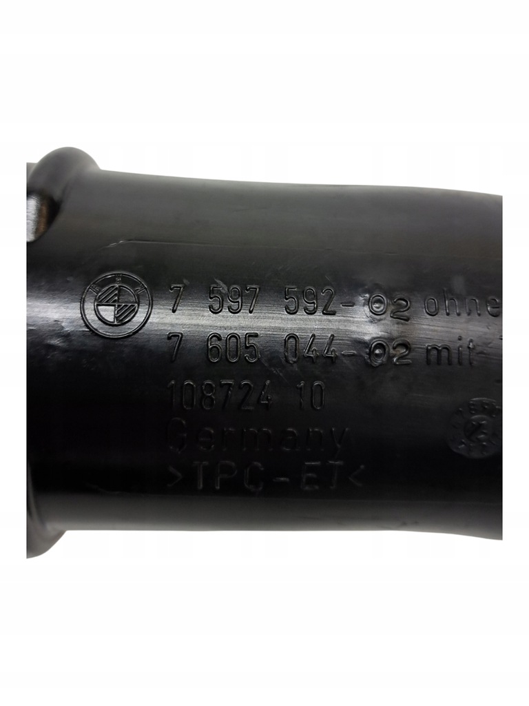 фото №15, Шланг повітря труба wąż турбіни f20 f30 f31 f32 f25 2.0i n20 n26 7605044