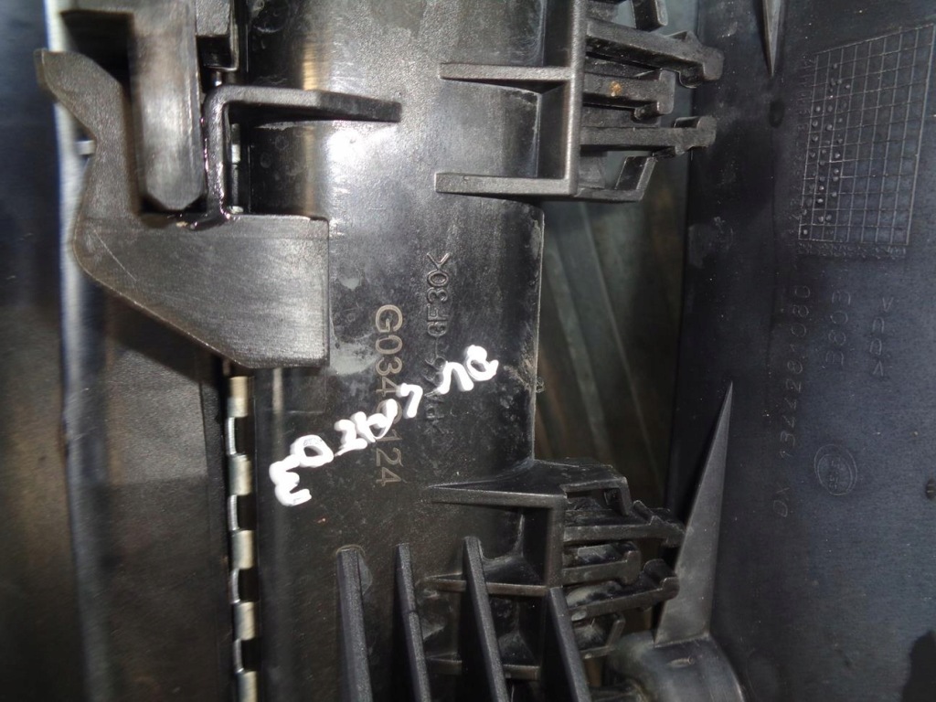 Радіатор води вентилятор кулер fiat ducato 3 3 jumper boxer 2.3 d 2006- Ціна