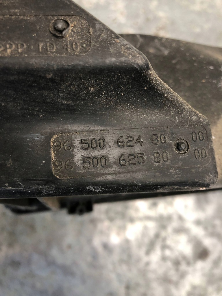 фото №5, Корпус фильтра воздуха peugeot 1007 9650062480