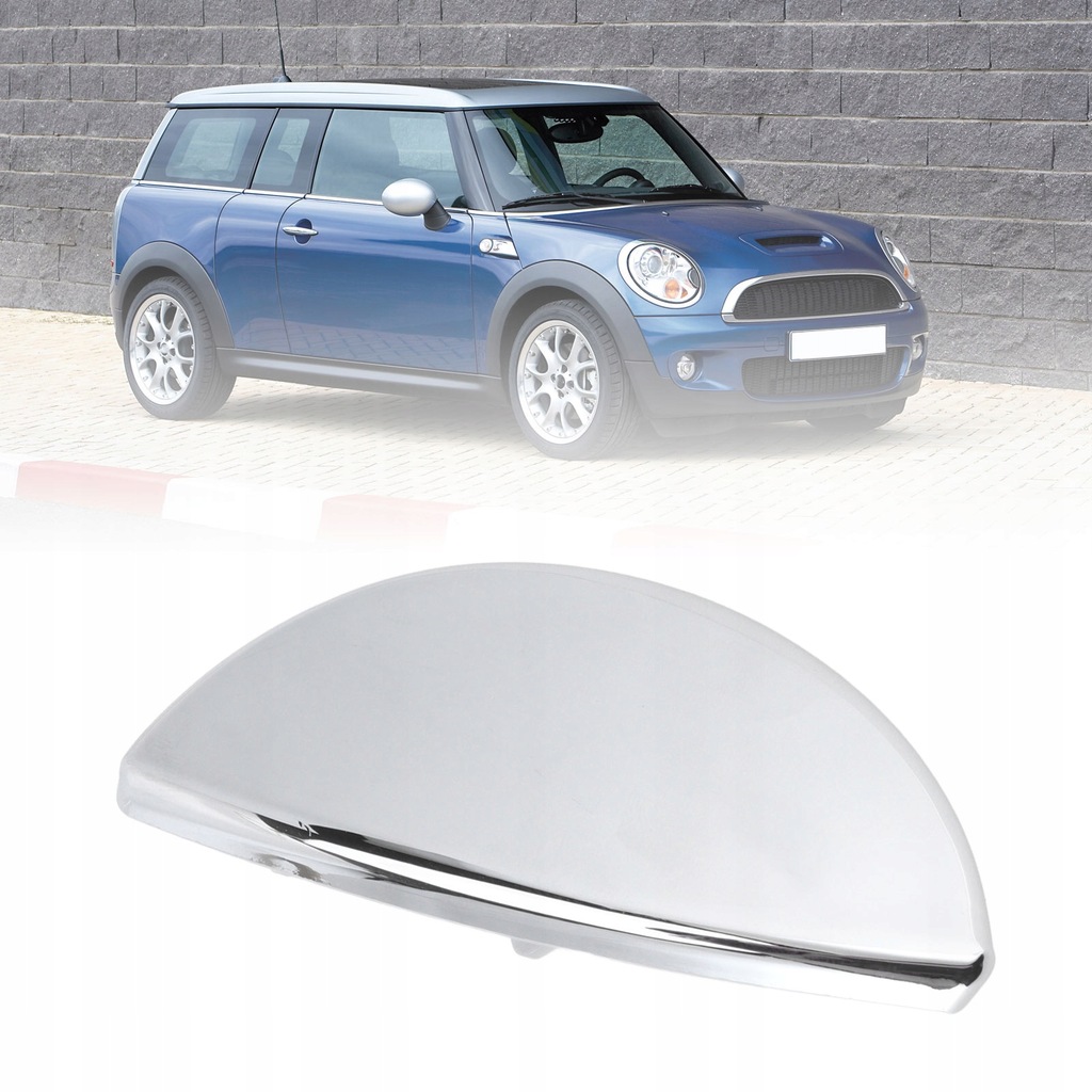 фото №4, Mini левая заглушка распылителя r55 r56