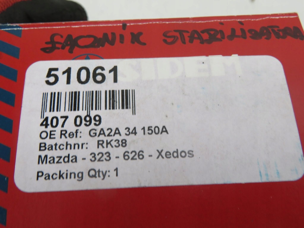 фото №2, Соединитель стабилизатора kia clarus 1.8 i 16v