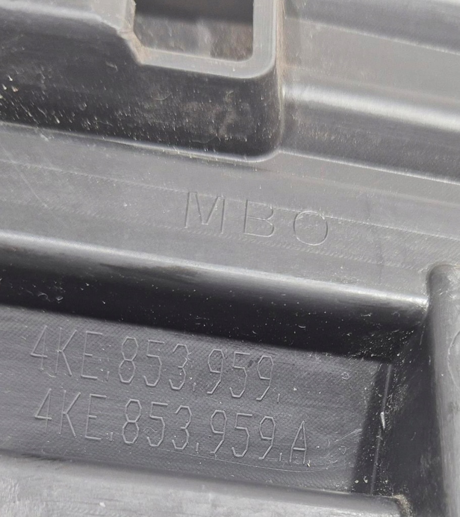 Audi e-tron 4ke молдинг двері ліва перед 4ke853959 передня ліва etron 18- в Україні