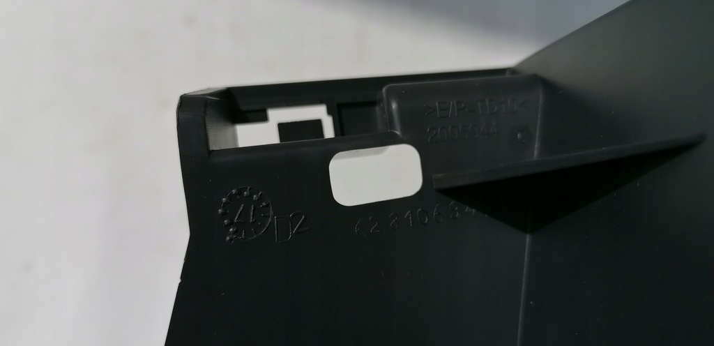 фото №10, Renault clio iii впуск канал повітряний радіатора 7701210236