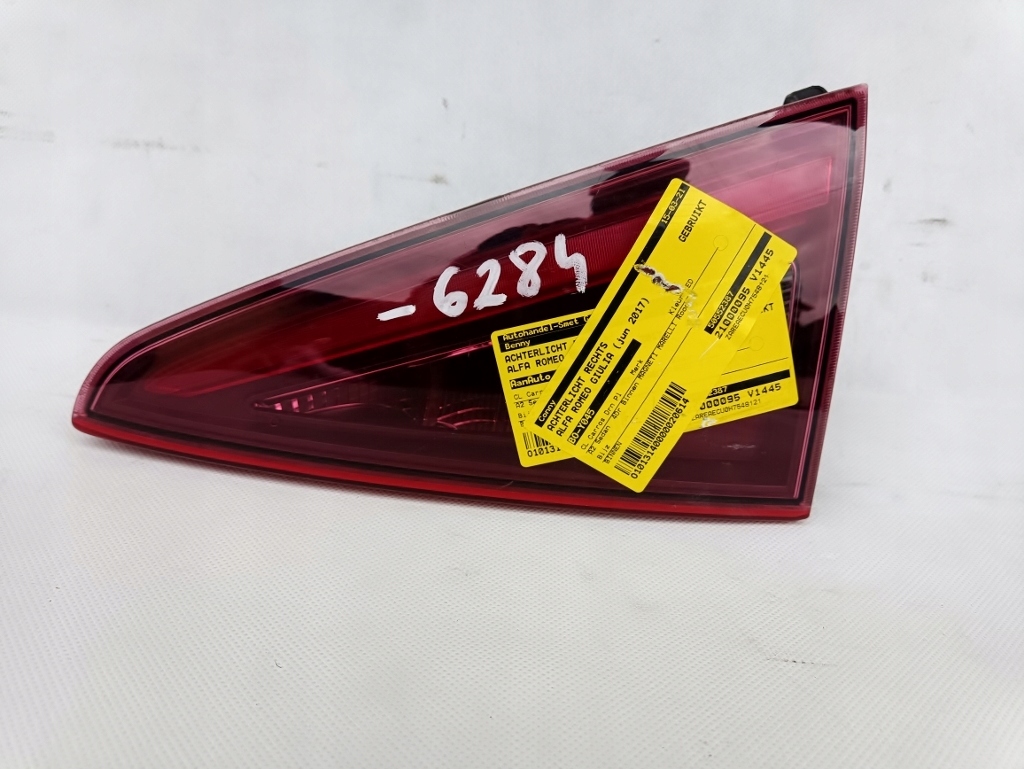 фото №2, Лампа задняя задняя правая w крышка alfa romeo giulia