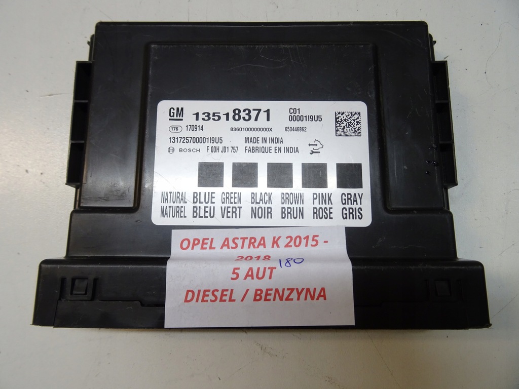 фото №1, Модуль комфорта abs opel astra v k 1.6 cdti