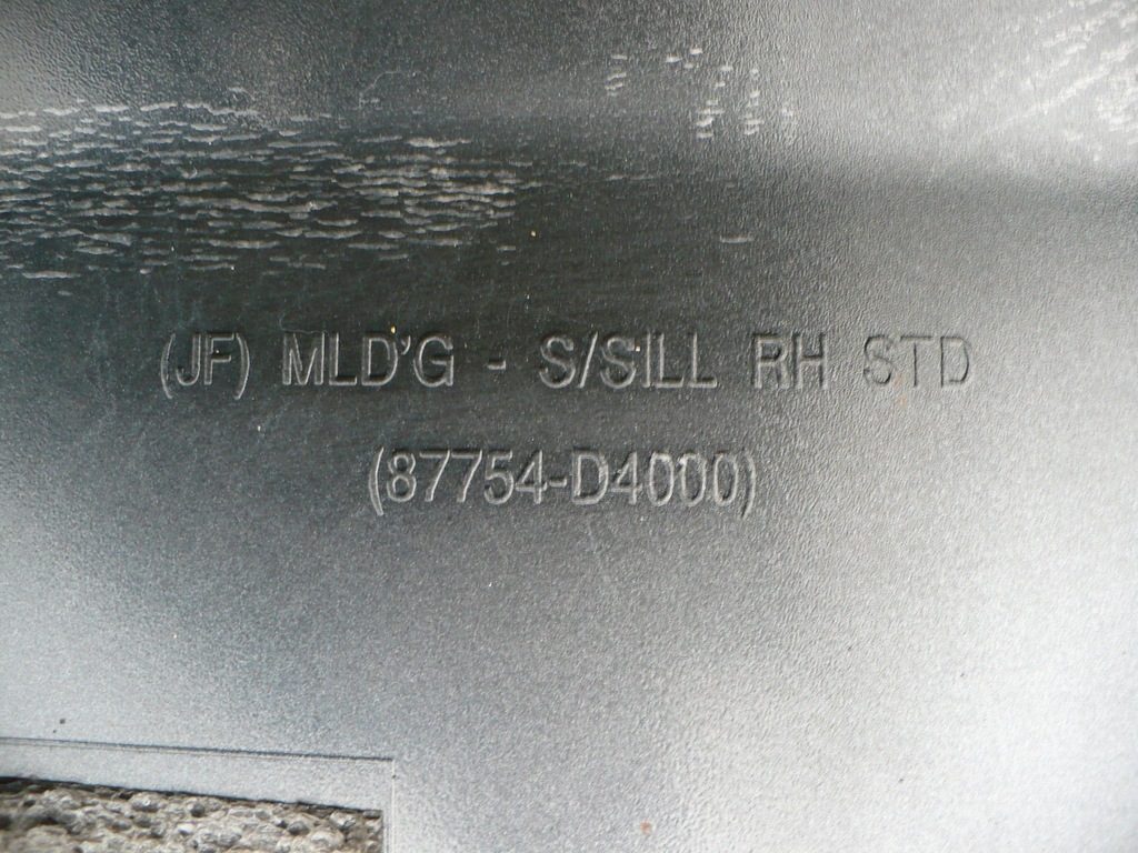 фото №11, Молдинг порог kia optima iv правая 87754-d4000