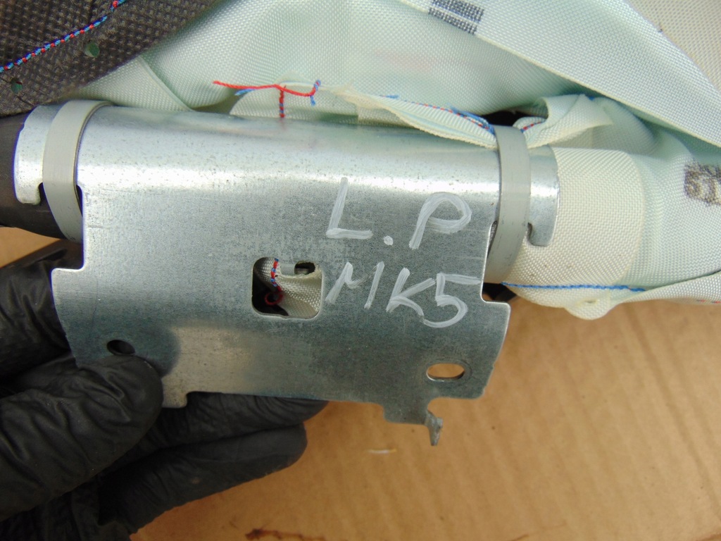 фото №8, Шторка безопасности воздушная правая левая ford mondeo mk5