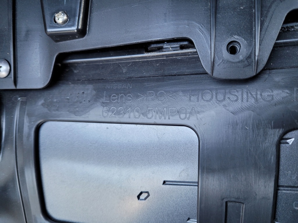 фото №16, Nissan ariya 2022- 22- решітка радіатора решітка радіатора значок верхній молдинг захист