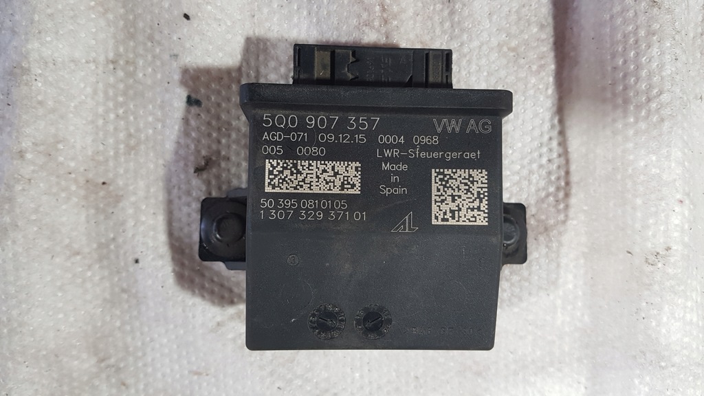 фото №1, Seat leon iii 5q0907357 модуль света