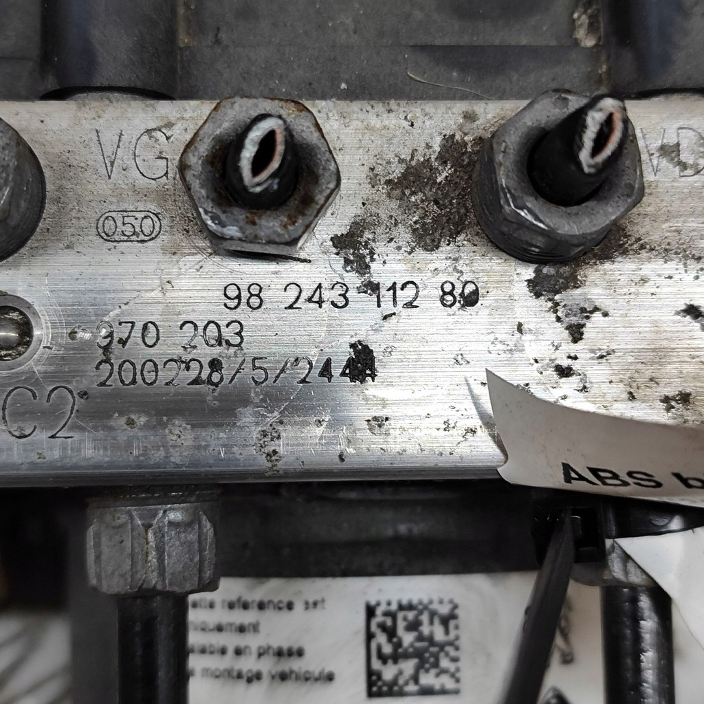 фото №8, Peugeot 3008 ii 2021 насос abs