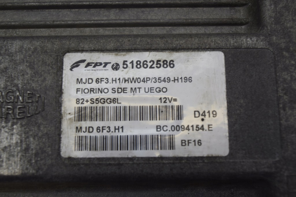 фото №5, Fiat fiorino iii 1.3 m-jet набор стартовый