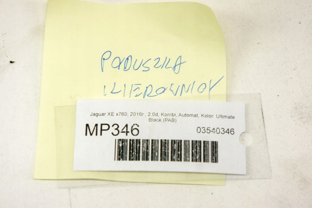 фото №8, Mp346 jaguar xe x760 ^ подушка безпеки подушка водія