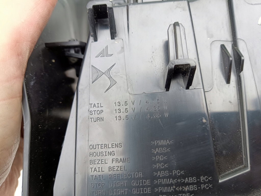 фото №7, Citroen ds4 ii 2022 лампа левая задняя задняя led