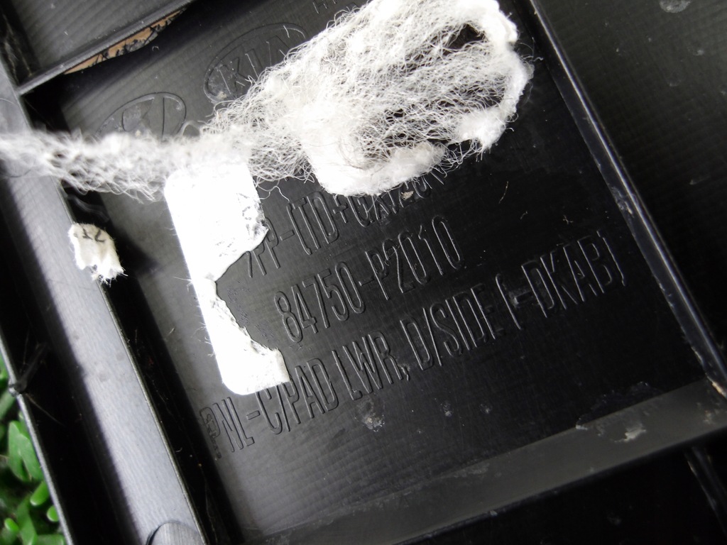 фото №5, Kia sorento iv 20-23 защита колонки 84750-p2010