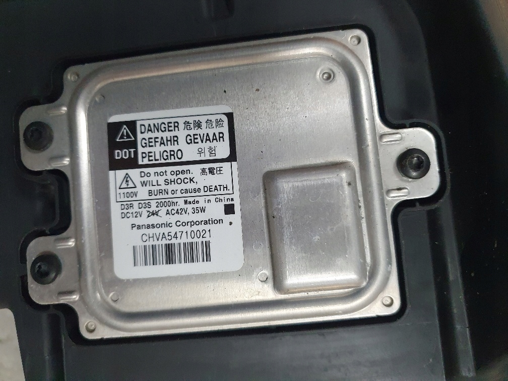 фото №9, Dodge charger 2015-18 лампа ксенон комплектная правая перед orginał 68214398a