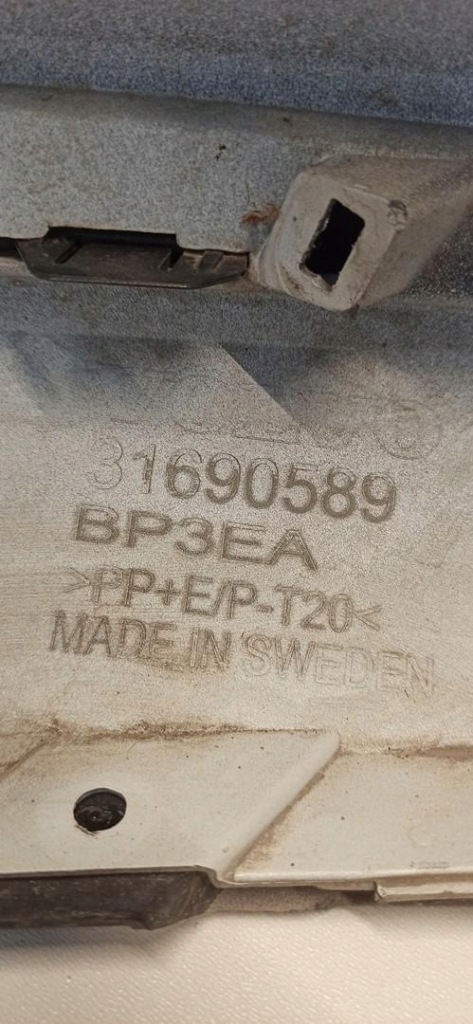 фото №16, Volvo v60 cc бампер перед 2022 707