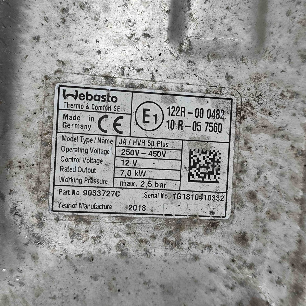 фото №8, Другое модули jaguar i-pace x590 122r000482 28705370 294kw 2018