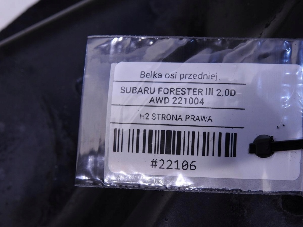 фото №9, Подрамник подрамник перед subaru forester iii 2.0 d