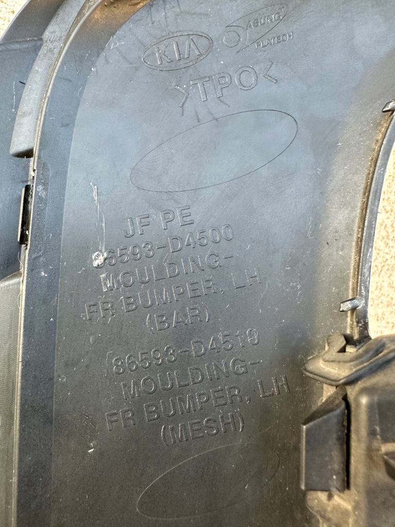 фото №4, Рамка кронштейн противотуманная фара kia optima iv lift